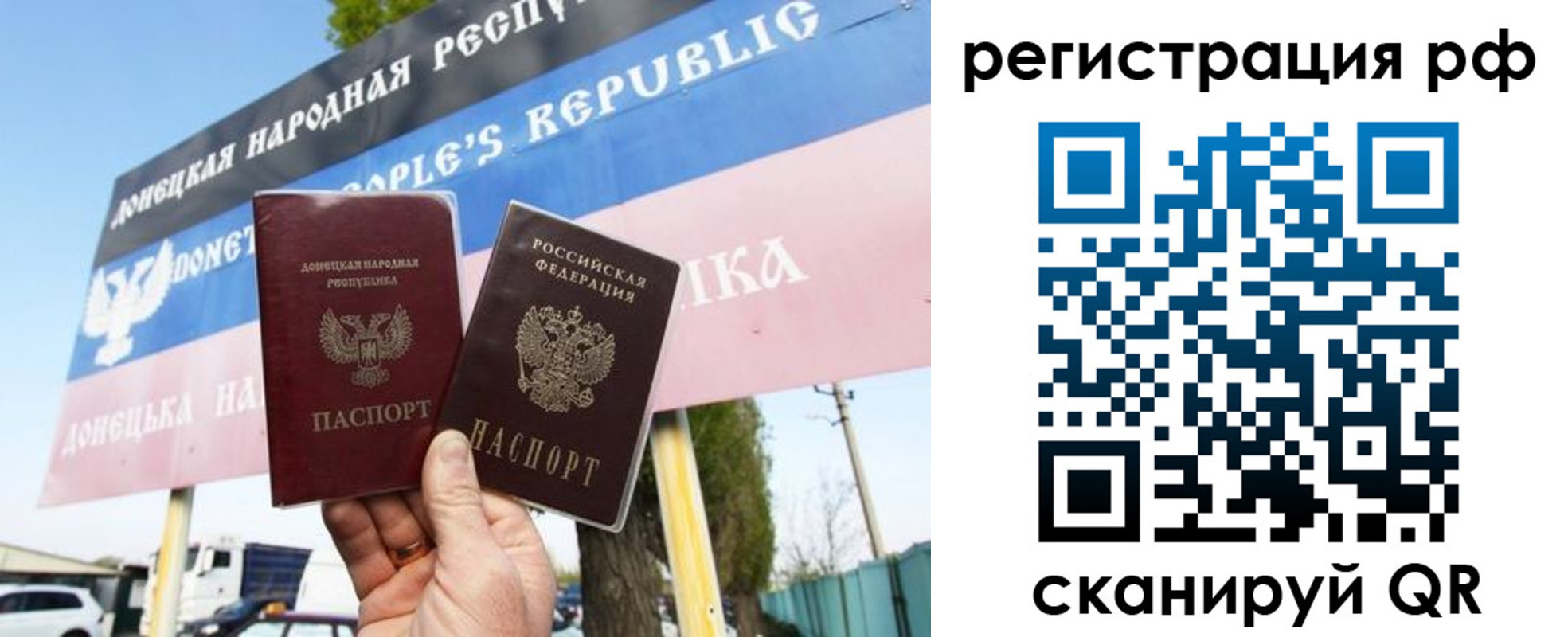 форма 3 в Новом Уренгое